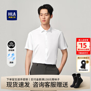 海瀾之家（HLA）短袖襯衫男裝25夏季新款涼感舒微彈正裝尖領(lǐng)上衣服男士襯衣 漂白花紋23 40 /175推薦68~74kg