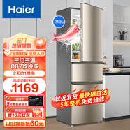 海爾（Haier）冰箱三開(kāi)門(mén)直冷219升/風(fēng)冷無(wú)霜226升變頻一級大容量小型租房三門(mén)家電冰箱以舊換新補貼 219升三門(mén)+5年整機延?？?
                                         title=