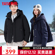 鴨鴨（YAYA）佟麗婭小剪刀系列羽絨服女短款冬季新款韓版保暖時(shí)尚工裝沖鋒外套 黑色YE5B606222H L