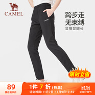 駱駝（CAMEL）直筒運(yùn)動(dòng)褲女子休閑針織衛(wèi)褲長褲 CB2225L0783B 黑色 L