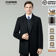 查利德斯高端羊毛雙面呢大衣男中長(cháng)款商務(wù)休閑加厚保暖可拆內膽毛呢外套男 Y5863黑色【西裝領(lǐng)可脫卸內膽】 L 175碼【建議130-144斤】
