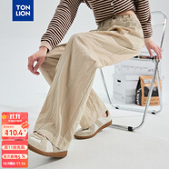 唐獅女寬松休閑破縫哈倫長(zhǎng)褲TB 淺卡其 S