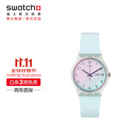斯沃琪（Swatch）瑞士手表 無(wú)盡天藍 節日禮物雙日歷男女學(xué)生時(shí)尚石英腕表 GE713