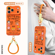 珂莉蔓適用蘋(píng)果17promax手機殼鏡頭全包iphone17promax保護套硅膠掛繩防摔卡通可愛(ài)男女-星宇橙天天開(kāi)心