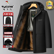 啄木鳥(niǎo)可脫卸內膽加厚爸爸棉衣男士棉襖中老年加絨棉服冬裝父親保暖外套 黑色 4XL /195 【建議165-185斤】