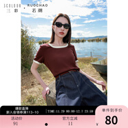 三彩大碼女裝2025秋款基礎款U領(lǐng)棉T恤短袖休閑撞色胖MM 酒紅 M 160/88B