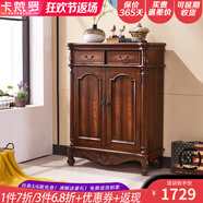 卡梵羅（KAFANLUO） 美式鞋柜實(shí)木三四門(mén)五門(mén)對開(kāi)門(mén)鞋柜復古實(shí)木地中海彩繪歐式雕花 做舊推木紋二門(mén)86*38*110cm