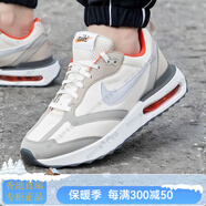 耐克（NIKE）鞋子男鞋新款跑步鞋厚底運動(dòng)鞋氣墊鞋官方旗艦正品 灰色DQ3991-003  厚底氣墊 39