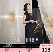 三彩2025秋季新款改良旗袍裙刺繡連衣裙修身長(cháng)裙古典優(yōu)雅M 經(jīng)典黑 M 160/84A