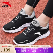 安踏（ANTA）男鞋皮面運動鞋男輕便防滑跑步鞋男跑鞋休閑鞋子旅游鞋 【皮面防水5515】黑/淺灰-1 40