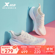 特步【2000公里二代】跑鞋男兩千公里耐磨回彈跑鞋體考競(jìng)訓(xùn)女跑步鞋 帆白/熒光櫻粉 女-建議拍小半碼 37