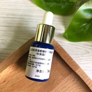 蘭芝（LANEIGE）韓國進(jìn)口蘭芝致美緊顏修護精華液7ml 抗皺化妝品小樣試用裝 蘭芝致美精華液小樣