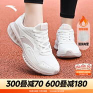安踏運(yùn)動(dòng)鞋女鞋秋冬新款防水皮面跑步鞋休閑鞋百搭輕便軟底減震小白鞋 【加絨保暖棉鞋】象牙白/灰-10 37.5 (235mm)