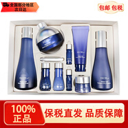 蘇秘37°（Su:m37°） 韓國進(jìn)口蘇秘呼吸37度套盒驚喜水份套裝時(shí)光能量女士護膚品禮盒 驚喜水份水乳9件套（補水保濕）