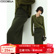 COCOBELLA預(yù)售[苔蘚綠]細(xì)閃銀蔥千鳥格羊毛半身裙女秋冬毛呢筒裙HS87 黑綠格 M