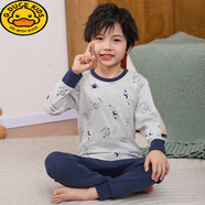 G.DUCKKIDS品牌童裝男童秋衣秋褲套裝棉春秋款小童男孩打底棉毛衫寶寶兒童全 麻灰星空 【凱】 160 【身高140-150cm】80斤以?xún)?
                                         title=