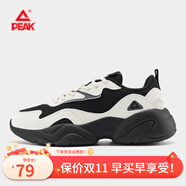 匹克運(yùn)動鞋女春夏透氣減震超薄跑步鞋網(wǎng)面休閑鞋戶外老爹鞋徒步鞋球鞋 黑色/米白 38