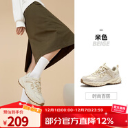 駱駝盤(pán)龍戶(hù)外登山鞋防水防滑耐磨徒步鞋透氣緩震運動(dòng)鞋越野跑鞋 FB22236784，米色，女 密網(wǎng)版 37