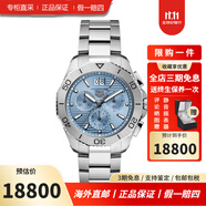 泰格豪雅瑞士手表競(jìng)潛系列自動(dòng)機(jī)械男士腕表新款送禮物男表 CBP1112.BA0627石英40表盤
