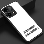 好機友適用oppoReno系列14Pro玻璃手機殼Reno10Pro+保護套13全包12防摔11軟9薄8硅膠7SE液態(tài)6線(xiàn)條狗定制 -其他品牌，型號，請聯(lián)系客服備注 OPPO Reno14