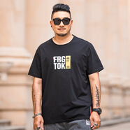 蘇京貓特大碼短袖Tt恤XL-9XL加肥加大韓版寬松燙鉆印花短袖半截袖體恤衫 黑色 T6102 6XL 建議245-275斤