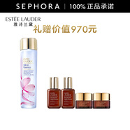 雅詩(shī)蘭黛（Estee Lauder） 微精華露 保濕補水護膚品 生日禮物 櫻花版 200ml,買(mǎi)1享5