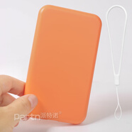 APPVV適配蘋(píng)果磁吸Magsafe外接電池保護套apple無(wú)線(xiàn)充電寶iphone air17保護殼硅膠磨砂四角防摔套細膩手 [air專(zhuān)用電池保護殼]橙色+掛繩 iPhone 其他型號
