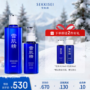 雪肌精清潤型大容量水乳禮盒(化妝水360ml+乳液140ml)補水保濕送人禮物