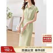 尚都比拉襯衫連衣裙女夏季中長(cháng)款氣質(zhì)收腰顯瘦中長(cháng)款開(kāi)叉裙子 淺綠色 M