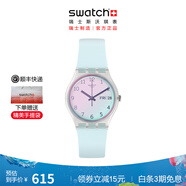 斯沃琪（Swatch）瑞士手表  無(wú)盡天藍生日禮物雙日歷男女學(xué)生石英腕表 天藍色 34mm