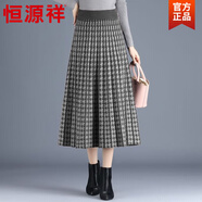 恒源祥2025秋冬新款加厚針織百褶裙女高腰顯瘦百搭半身裙中長(cháng)款毛線(xiàn)裙子 灰色 均碼