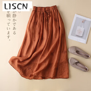LISCN苧麻刺繡雙層半身裙女夏季薄款高腰顯瘦氣質(zhì)中長(cháng)款飄逸棉麻A字裙 橘色 M 90-110斤