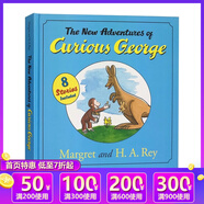 英文原版 Curious George 好奇猴喬治 32個故事大合輯 汪培珽書單推薦第3階段 綠山墻 The NewAdventures8個故事精裝合集 綠山墻圖書