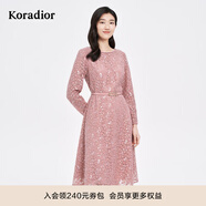 珂萊蒂爾【明星同款】?jì)?yōu)雅氣質(zhì)高級感修身蕾絲連衣裙 淡紅 M