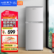 新飛（Frestec）118升雙門兩門家用小型電冰箱迷你宿舍租房二門冰箱節(jié)能環(huán)保（鈦空銀）BCD-118L2D