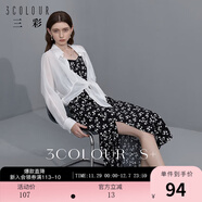 三彩2024夏季新款碎花連衣裙無(wú)袖開(kāi)叉吊帶裙收腰長(cháng)裙浪漫優(yōu)雅女 黑白花卉 S 155/80A