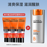歐萊雅（LOREAL） 男士護膚品乳液勁能醒膚露滋潤補水面霜清爽保濕乳送男友擦臉油 【共66ml】醒膚露22ml*3支