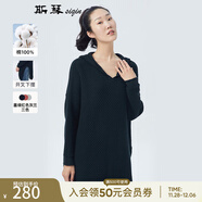 斯琴秋冬女多色純棉連帽卷邊下擺開(kāi)叉中長(cháng)款編織針織衫毛衣 BJQB001 墨綠 M