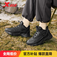 特步女鞋運動(dòng)休閑老爹鞋冬季保暖防滑耐磨2025新款游牧增高休閑鞋子女