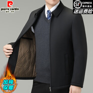 皮爾卡丹（pierre cardin）秋冬季加厚行政夾克男 翻領(lǐng)純色商務(wù)休閑中年男裝外套 爸爸裝棉服 黑色 -拉鏈款【不可拆內膽】B02 4XL -195碼【適合195-205斤】