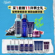 男士洗面奶250ml+水250ml+乳液75ml+眼霜14ml套裝 生日禮物