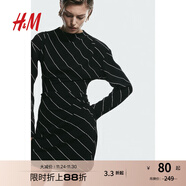 H&M女裝連衣裙秋季 垂墜輕柔舒適休閑長(cháng)袖修身短裙1198523 黑色/白色條紋 S 160/88