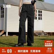 森馬[防曬 UPF50+]休閑褲女質(zhì)感長褲夏季闊腿傘兵褲109324127011