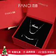 Fanci范琦紫藤花微笑項鏈女輕奢高級感禮物送女友送老婆項鏈+手鏈+發(fā)卡