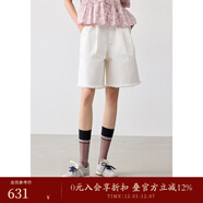 PLAIN PEOPLE休閑流蘇毛邊短褲小個(gè)子中褲牛仔褲女白色2025夏新款 本白 L