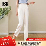 歐莎（OSA）高腰窄版OL職業(yè)垂感煙管西裝褲女通勤顯瘦直筒休閑褲子2025秋新款 米白色 S