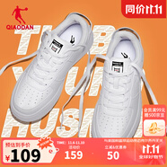 喬丹男鞋板鞋皮面小白鞋革面女鞋空軍一號厚底增高情侶休閑運(yùn)動鞋 男-白色【店長推薦】 42