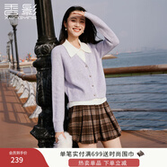 香影假兩件針織開衫女2025冬季新款含羊毛拼接軟糯風(fēng)紫色毛衣上衣 紫色 XL 170/92A/125-140斤