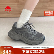 卡帕（Kappa）女鞋秋季運動(dòng)鞋子女款厚底增高老爹鞋休閑跑步鞋女 香根草綠 37