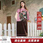 兩三事花雨傳信 2025春季新款拼色流蘇花卉圖案磨破袖口毛衣裙連衣裙 粉色 M